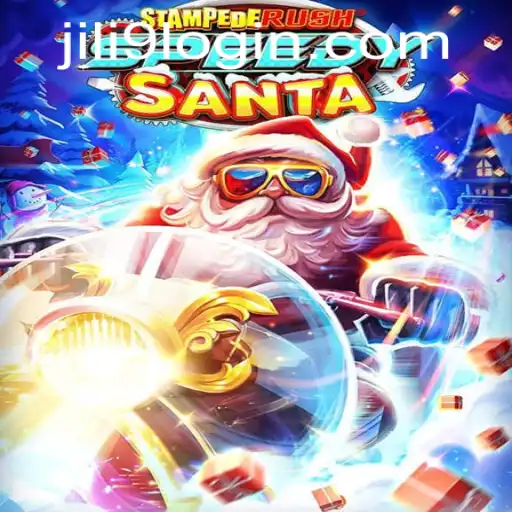 Exploring the Thrills of StempedeRushSpeedy: A Journey into Fast-Paced Adventure